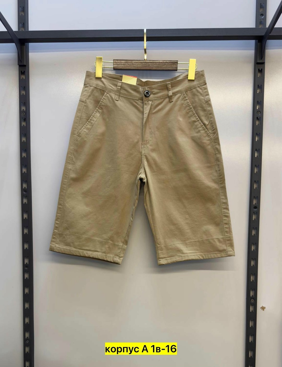 шорты мужские,шорты мужские летние,шорты карго,шорты бежевые,повседневные шорты