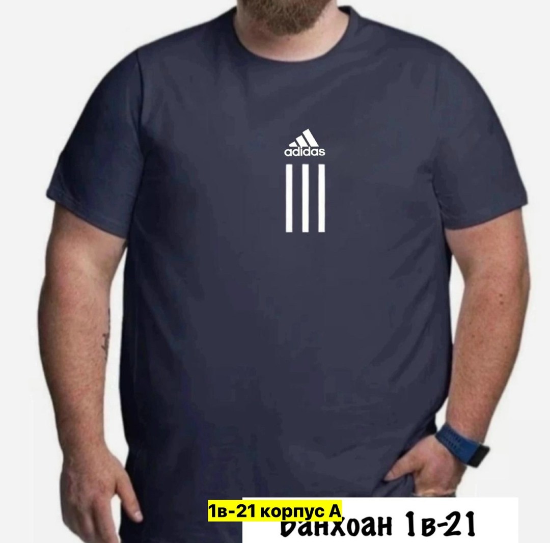 мужская футболка,футболка мужская adidas,футболки мужские в ташкенте,