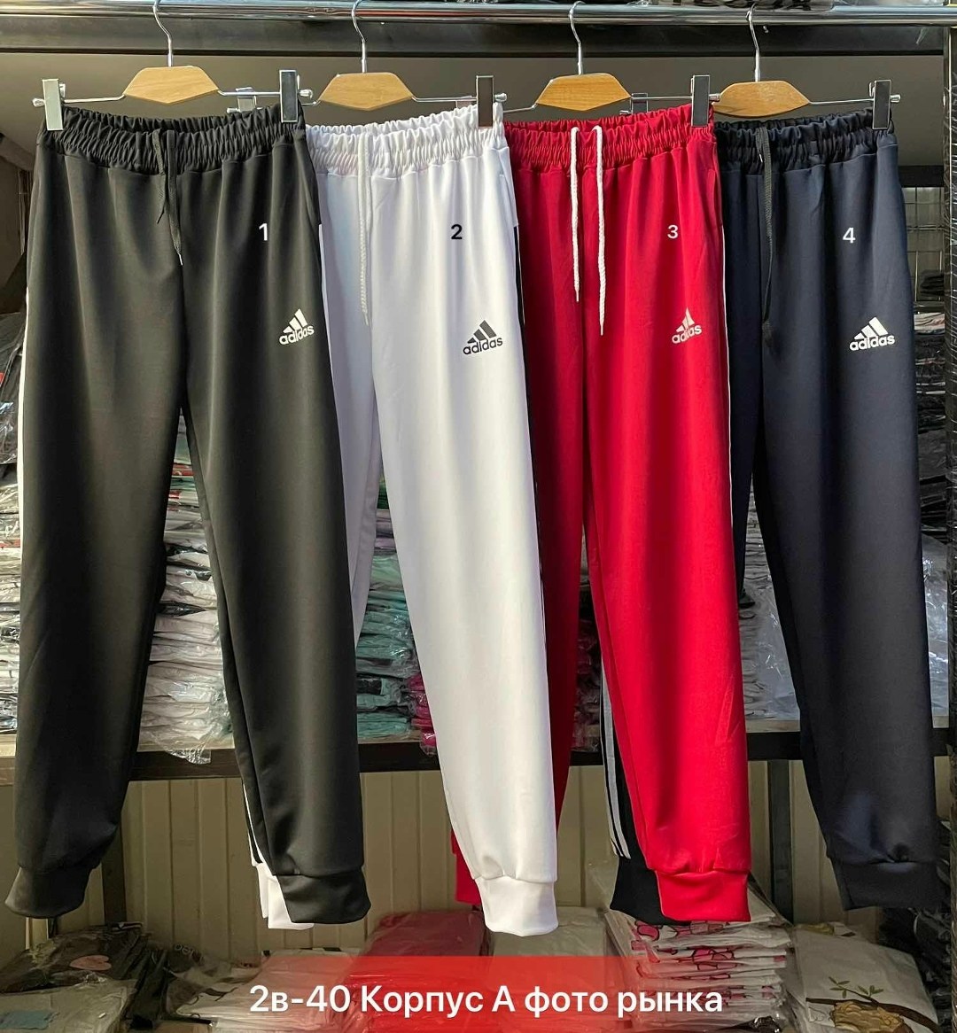 мужские спортивные штаны adidas,спортивные штаны adidas,спортивные штаны,штаны adidas essentials climalite,мужские спортивные штаны