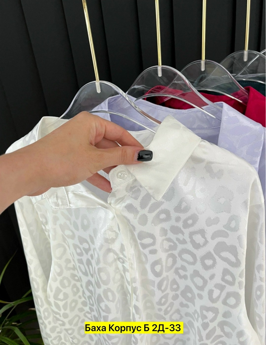 женские блузки и рубашки,женские рубашки,легкая рубашка,рубашка,блузка рубашка