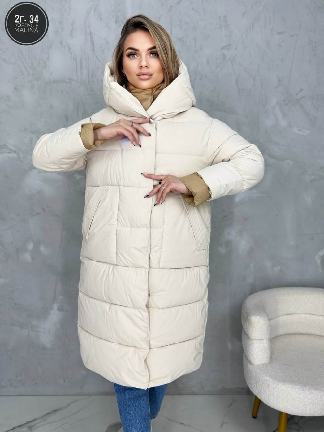 женская зимняя куртка,куртка женская,куртки зимние,пуховик бежевый,пуховик женский