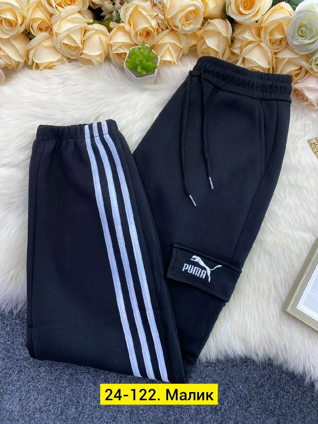 спортивные брюки спортивные штаны,спортивные штаны,спортивные штаны адидас,штаны адидас,брюки спортивные