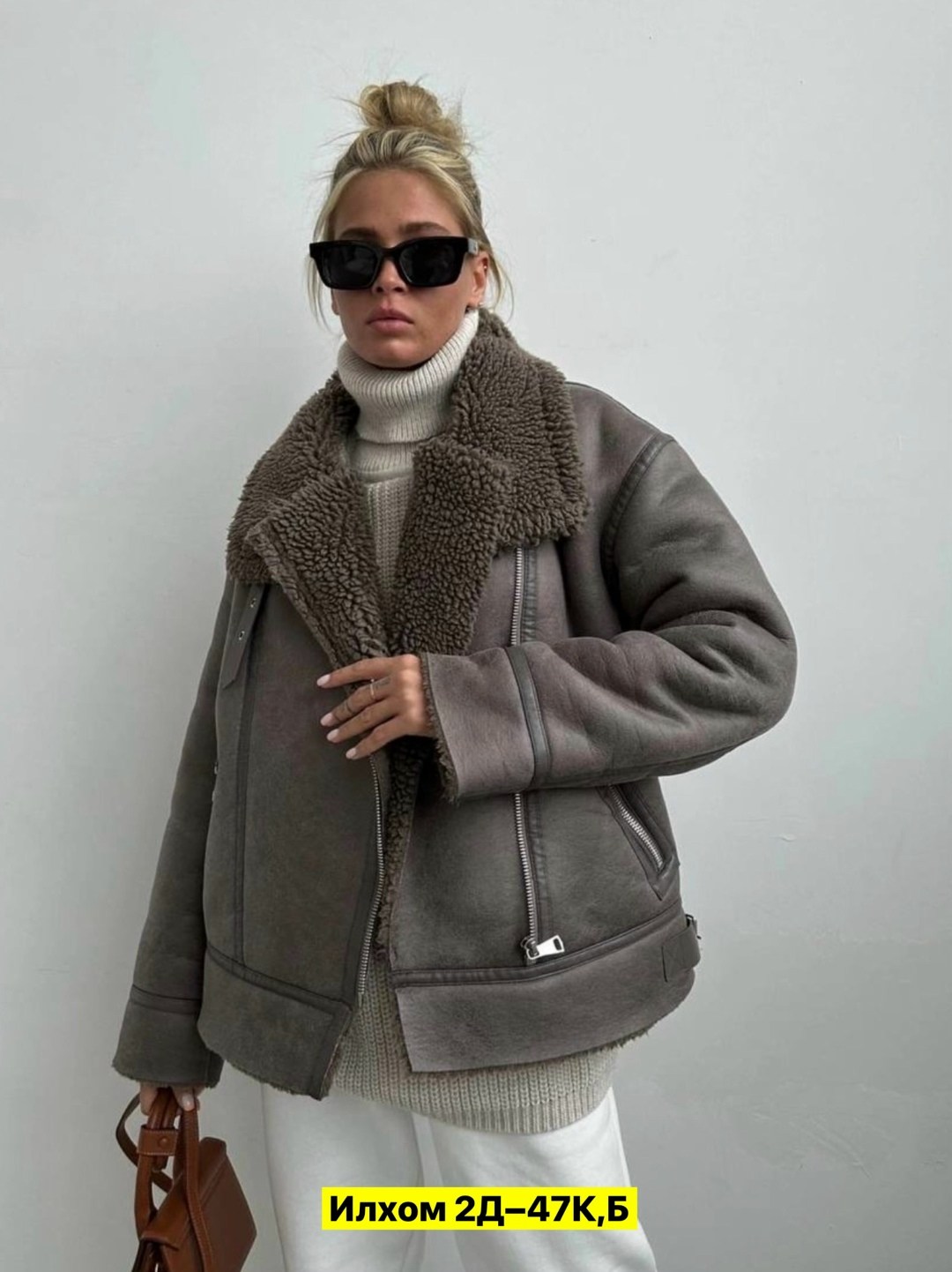 дубленка авиатор зимняя оверсайз,дубленка авиатор зимняя оверсайз косуха,дубленка оверсайз,дубленка женская авиатор,дубленка авиатор