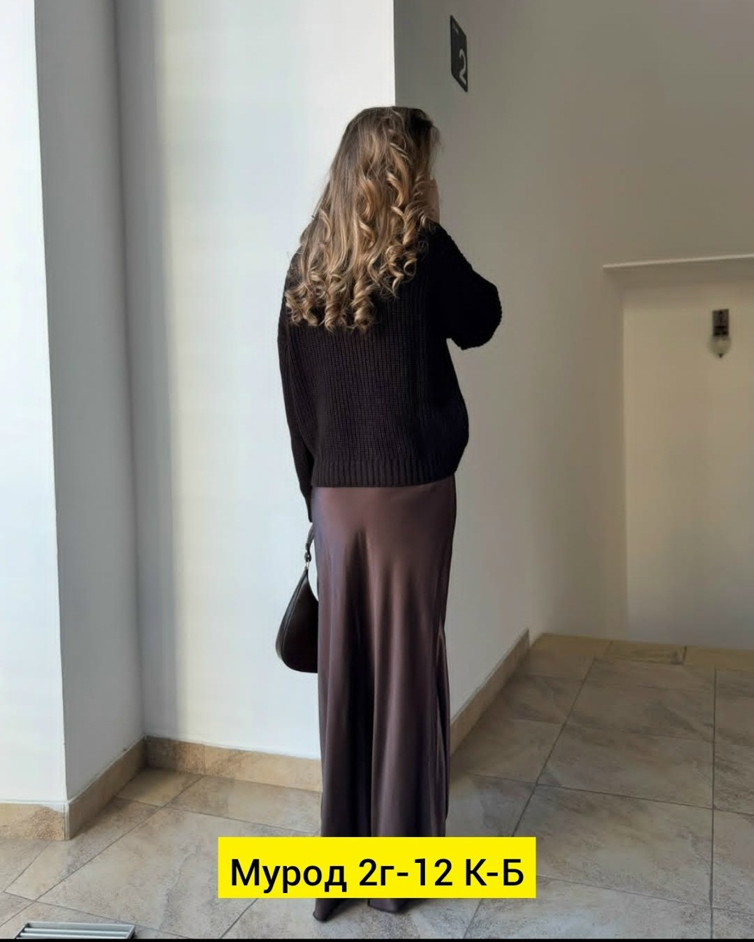 длинные юбки,стильная юбка,юбка,юбка нарядная