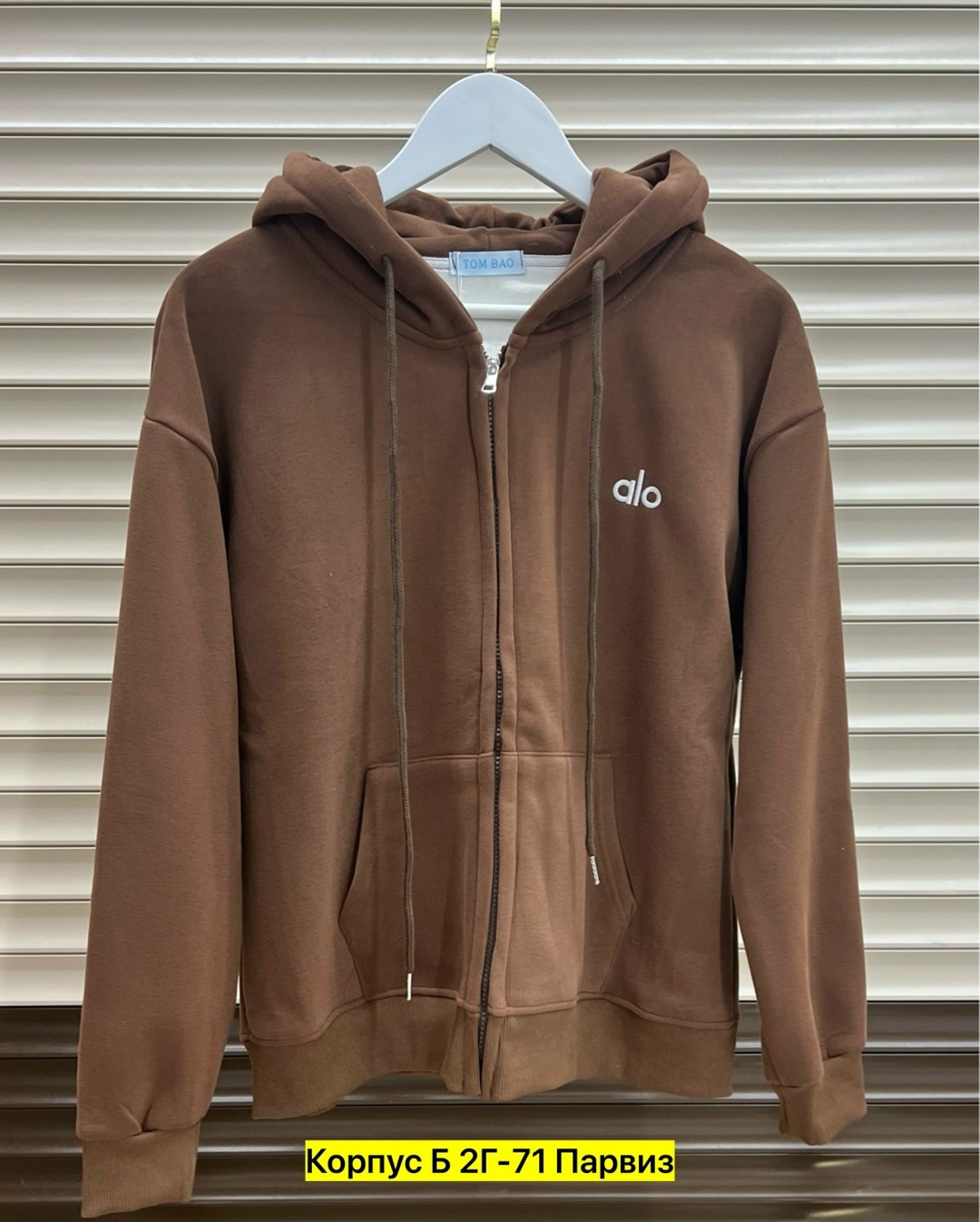 мужская толстовка,толстовки кофта,толстовка,мужская толстовка с капюшоном,женские кофты