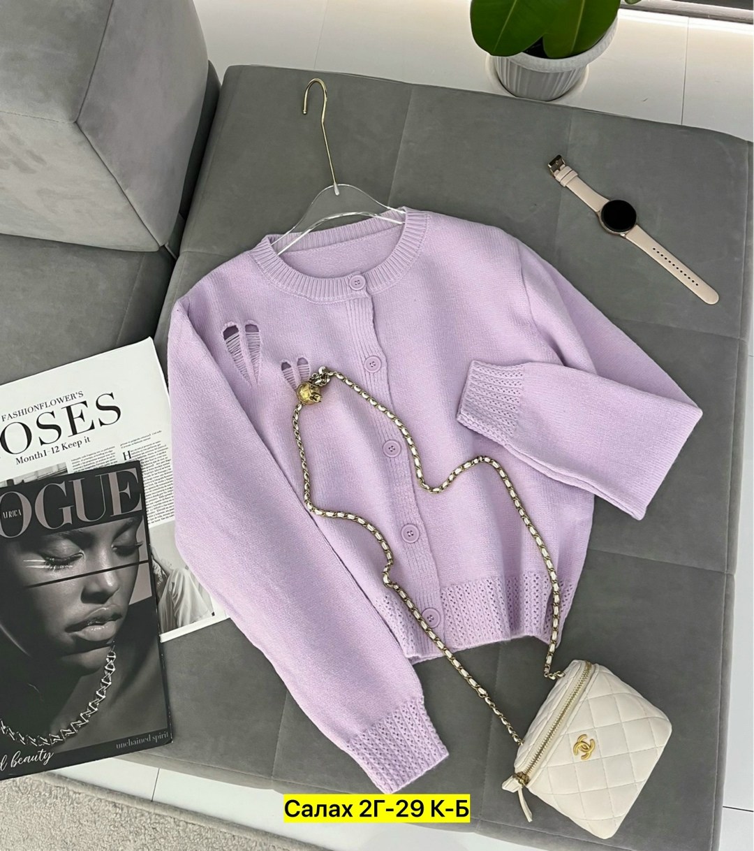 стильная кофта,кофта кардиган,кардиган кашемир,женские кофты,кардиган стильный