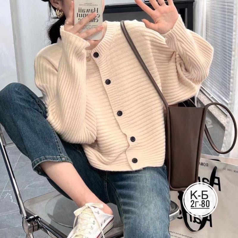 вязаные кардиганы,кардиган,повседневный кардиган,кардиган для девочек,кардиганы женские вязаные