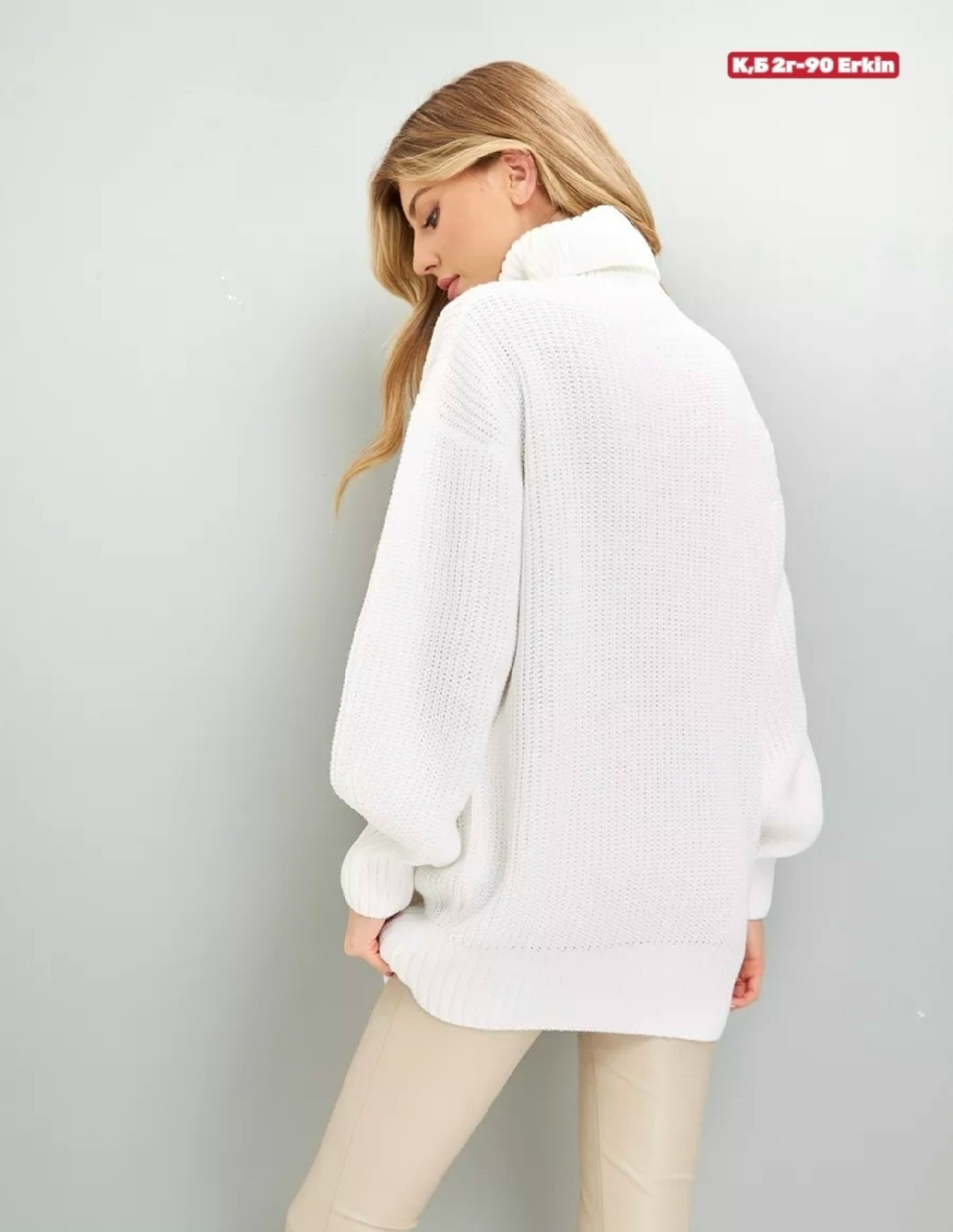 женский свитер оверсайз,белый свитер оверсайз,свитер вязаный оверсайз,свитер вязаный оверсайз с горлом,свитер женский оверсайз с горлом