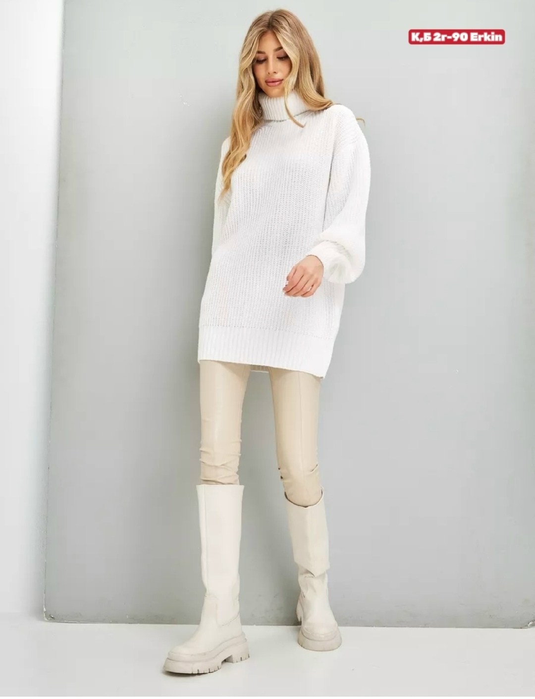 женский свитер оверсайз,белый свитер оверсайз,свитер вязаный оверсайз,свитер вязаный оверсайз с горлом,свитер женский оверсайз с горлом