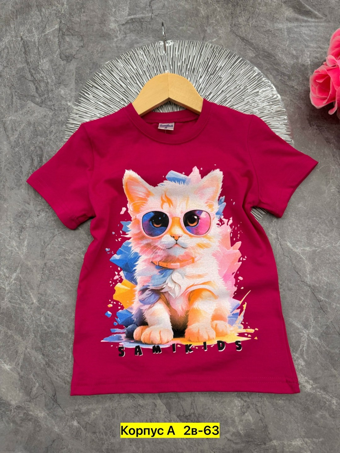 детская футболка,футболки детские,футболка хлопок детская,футболки детская с принтом,футболка хлопок