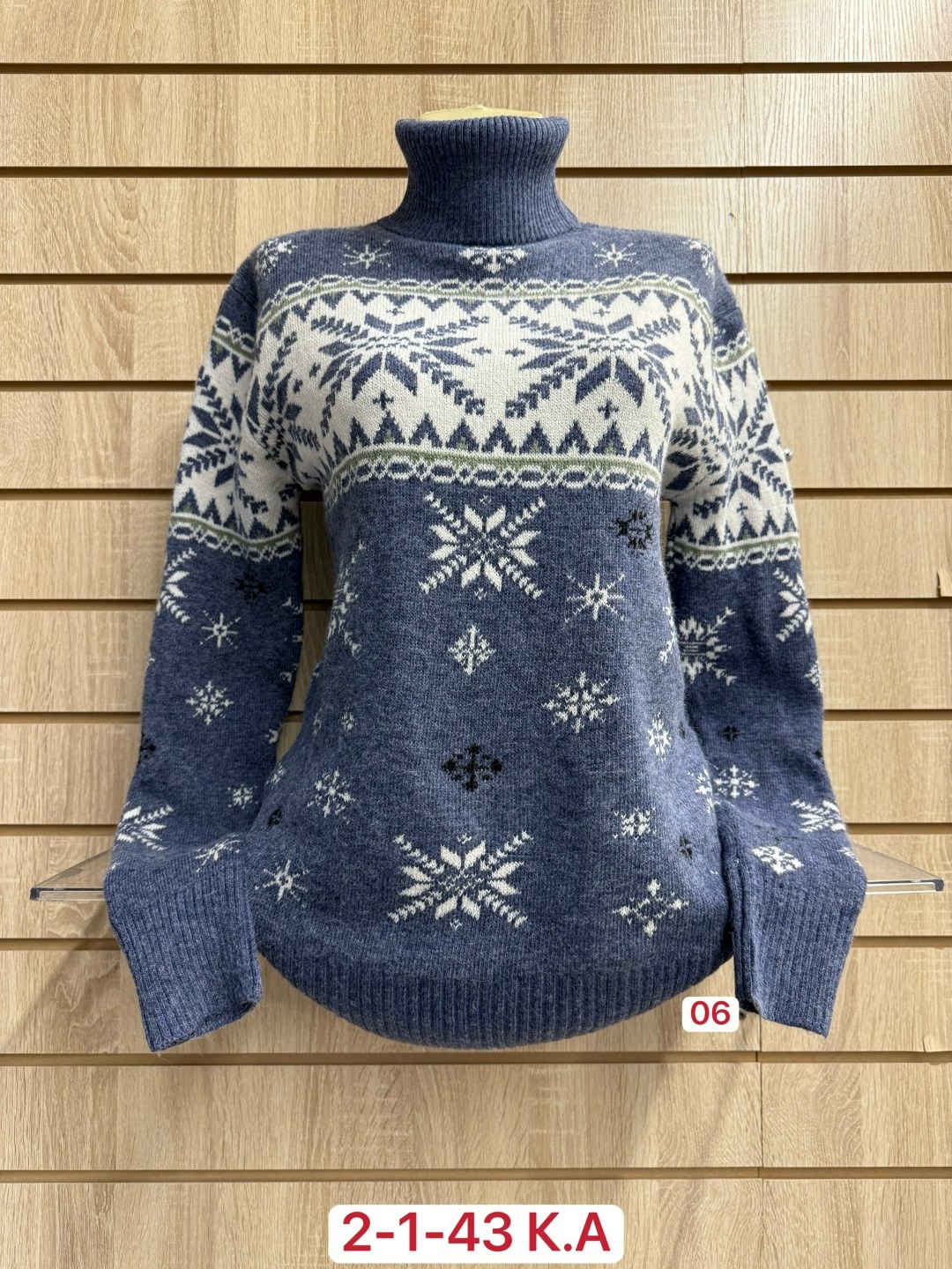 свитера женские,вязаные свитера женские,кофта теплая,кофта женская свитер,кофта свитер