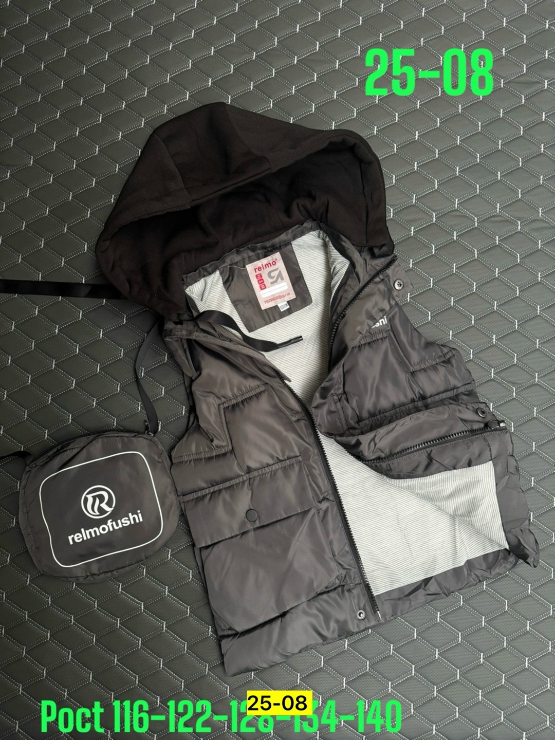 жилет детский,жилетка детская,жилетка,жилеты детские,жилет