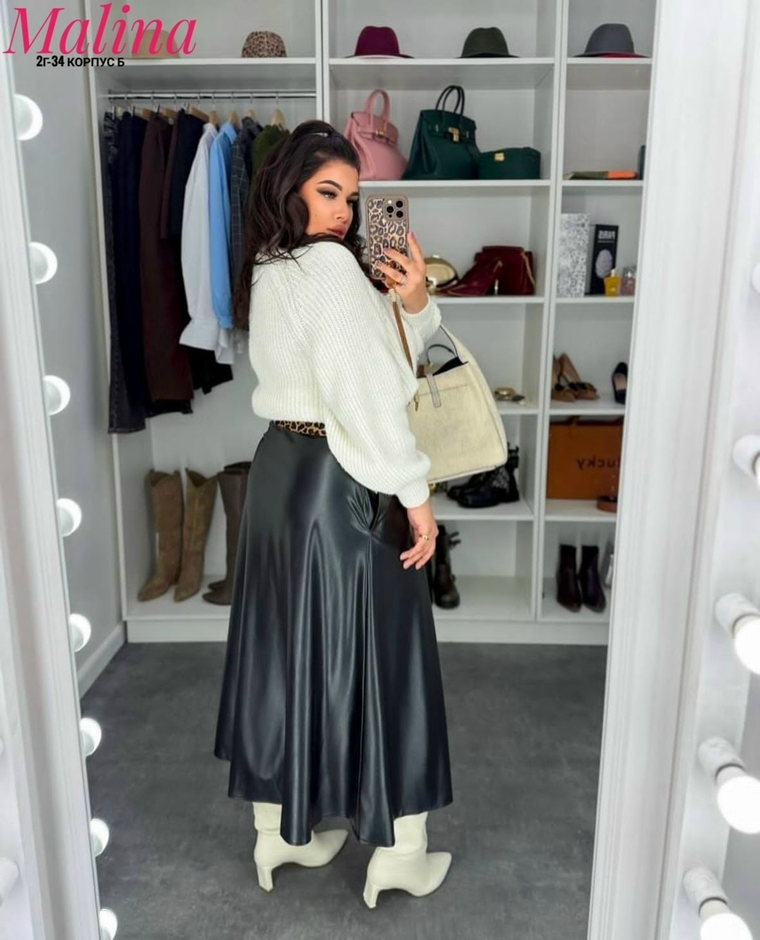 юбка из экокожи большие размеры,юбка миди из экокожи,юбка эко кожа,юбка из экокожи,женская юбка из экокожи