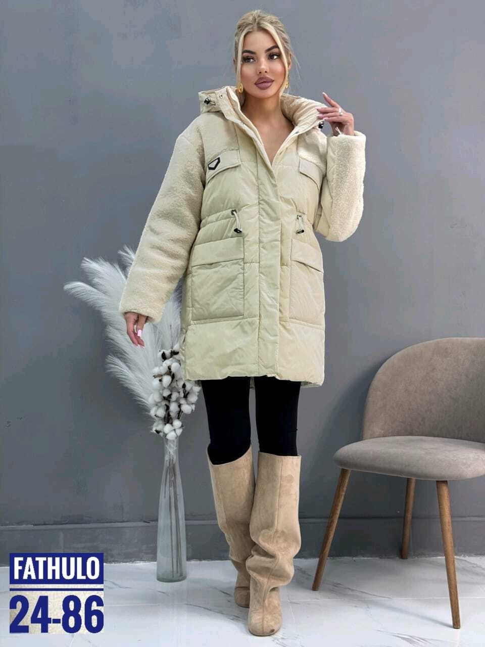 женская зимняя куртка,куртка женская,демисезонная куртка,удлиненная куртка,зимний пуховик куртка