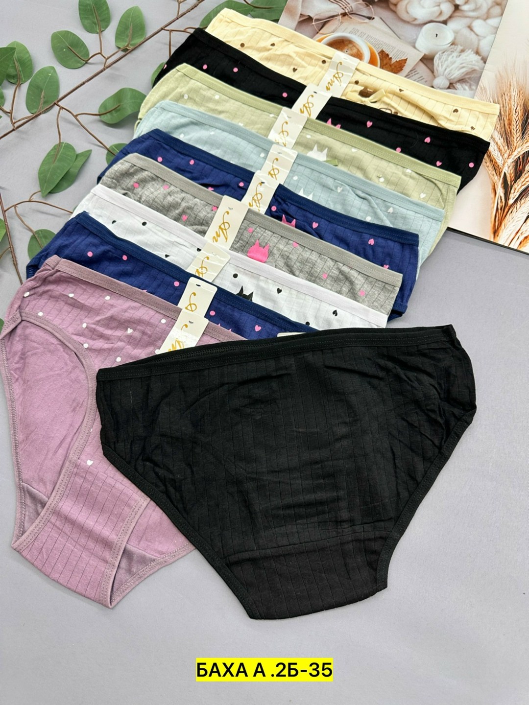 трусы женские 5 шт,женские трусы,трусы для женщин,трусы оптом,трусы женски