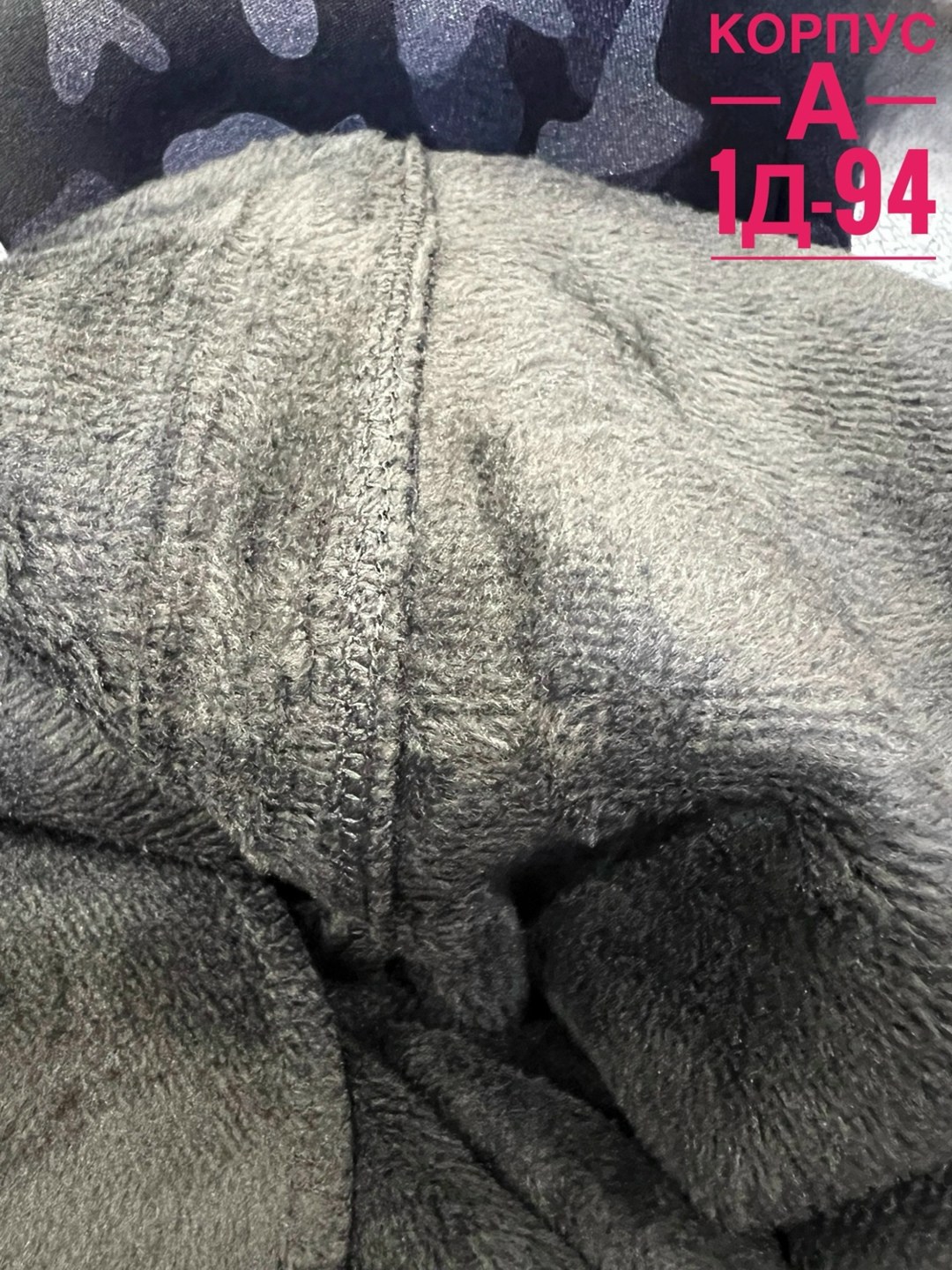 брюки спортивные подростковые,брюки спортивные для мальчик,спортивные штаны,брюки джоггеры,штаны мужские