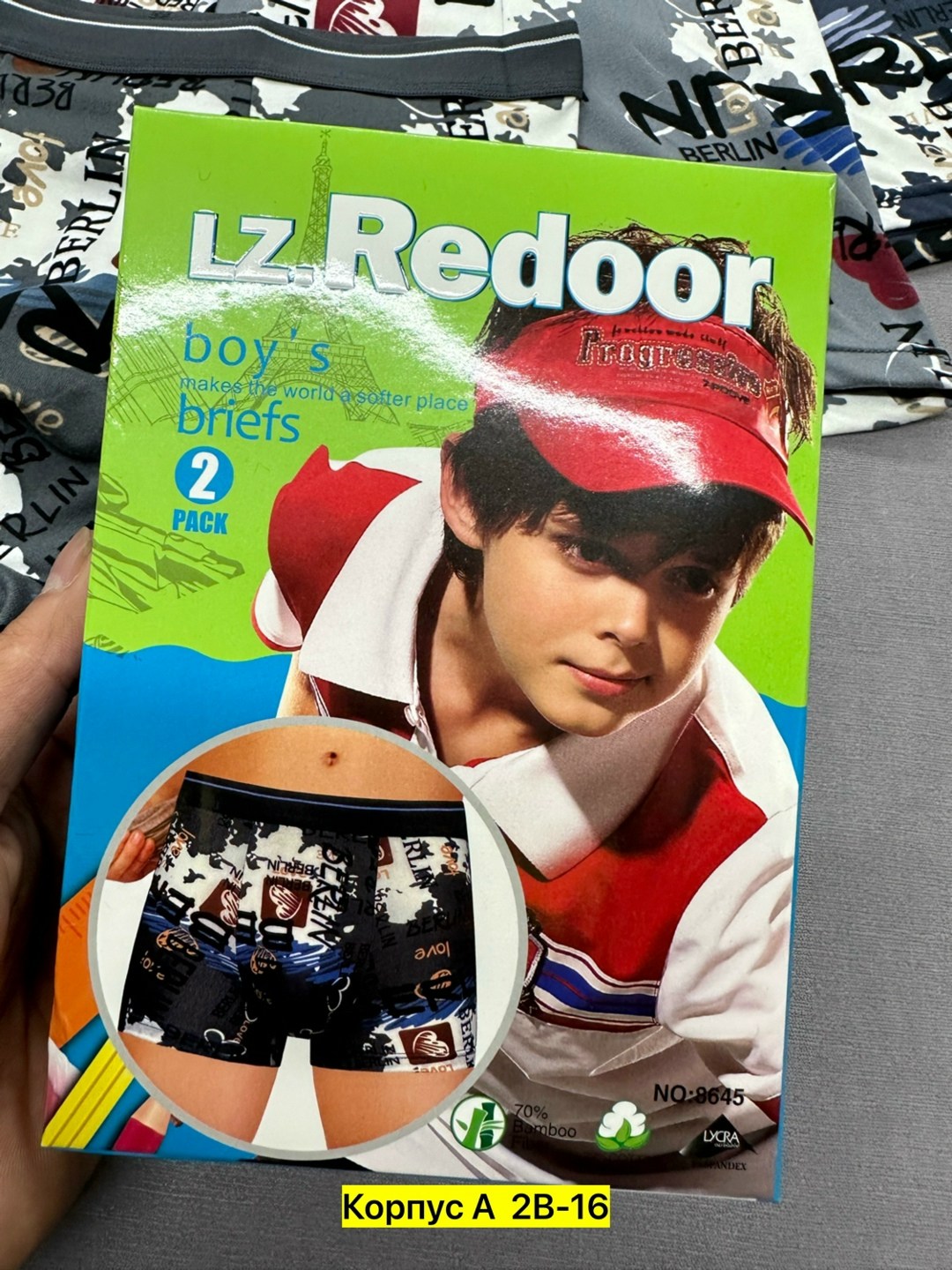 трусы мужские,трусы мужские 3 шт,трусы для мужчин,мужское белье,мужское нижнее белье