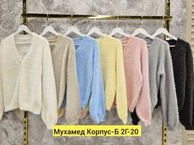 Кардиган