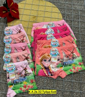 Нижнее белье