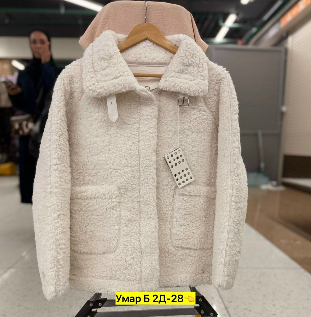 повседневная куртка,куртка барашек,куртка,женская куртка,кофта куртка