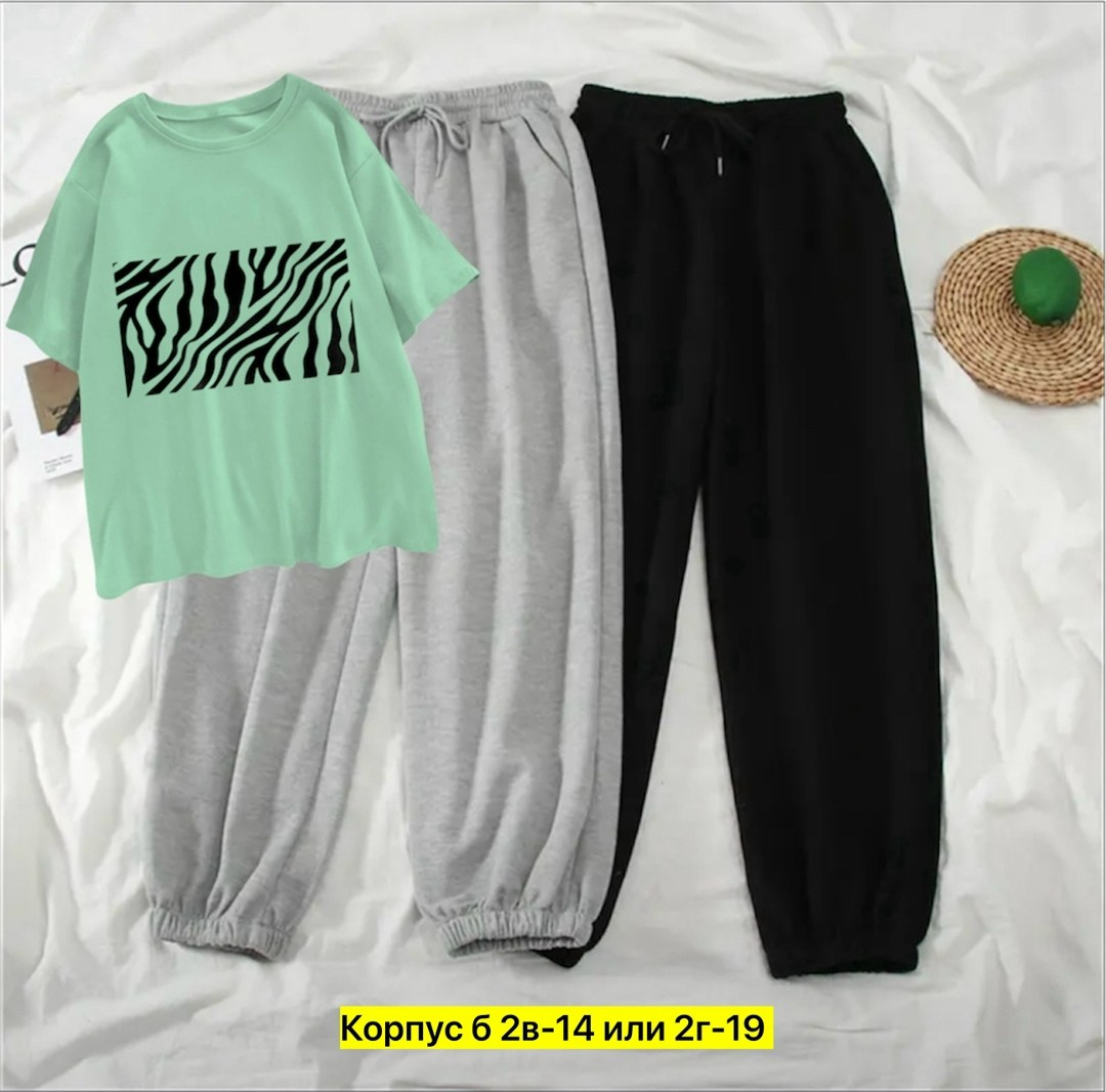 оптом,одежда спортивная,костюмы женские,одежда оптом,женские одежда