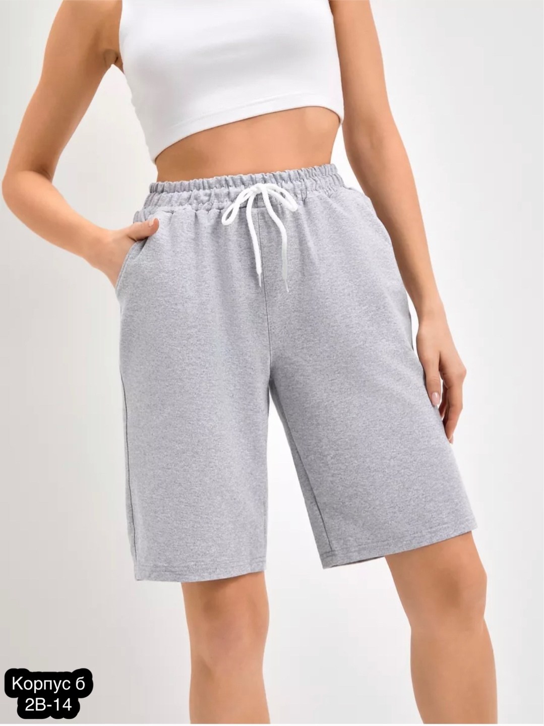 женские шорты,шорты женские спортивные трикотажные,шорты спортивные трикотажные baomiks,шорты спортивные женские,шорты серые