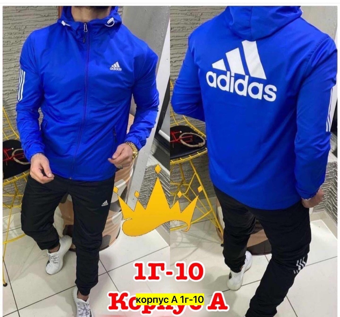 спортивные мужские костюмы,мужской спортивный костюм adidas 2025,спортивные костюм,спортивные костюмы адидас мужские,спортивная