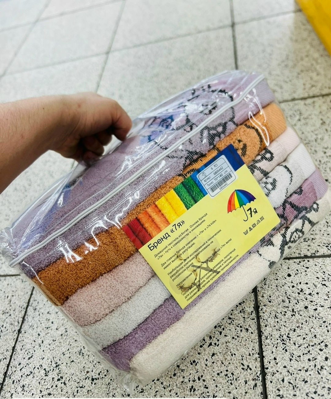 полотенца махровая,наборы полотенец,полотенца оптом,полотенца банная,полотенца махровое банное