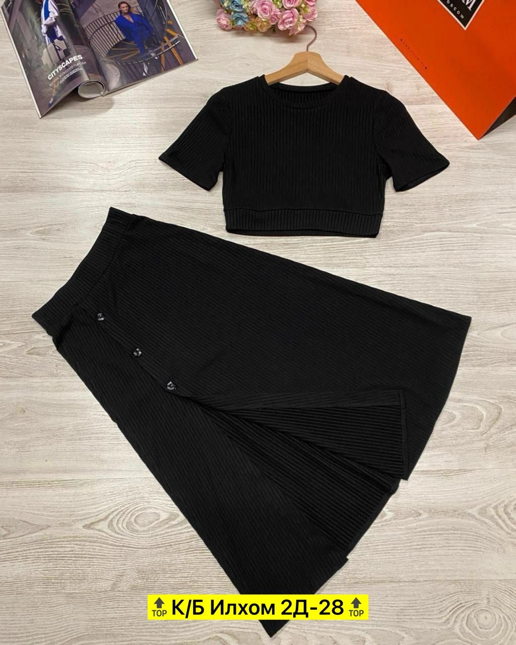 оптом,костюм двойка лапша,костюмы двойки,костюм с юбкой женский,трикотажные костюмы