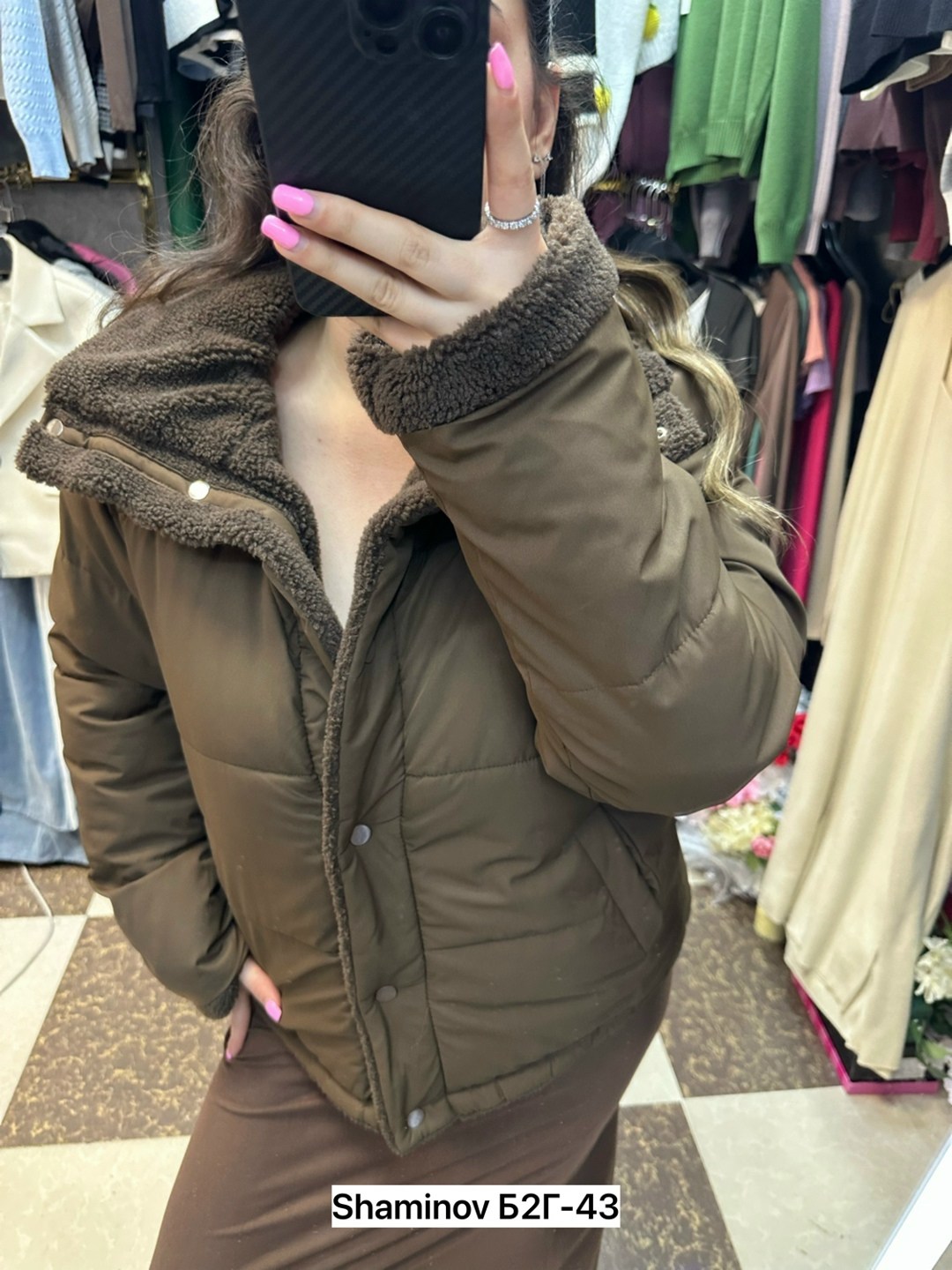 куртка барашек,кофта барашек,куртка демисезонная,куртка из альпаки,куртка женская