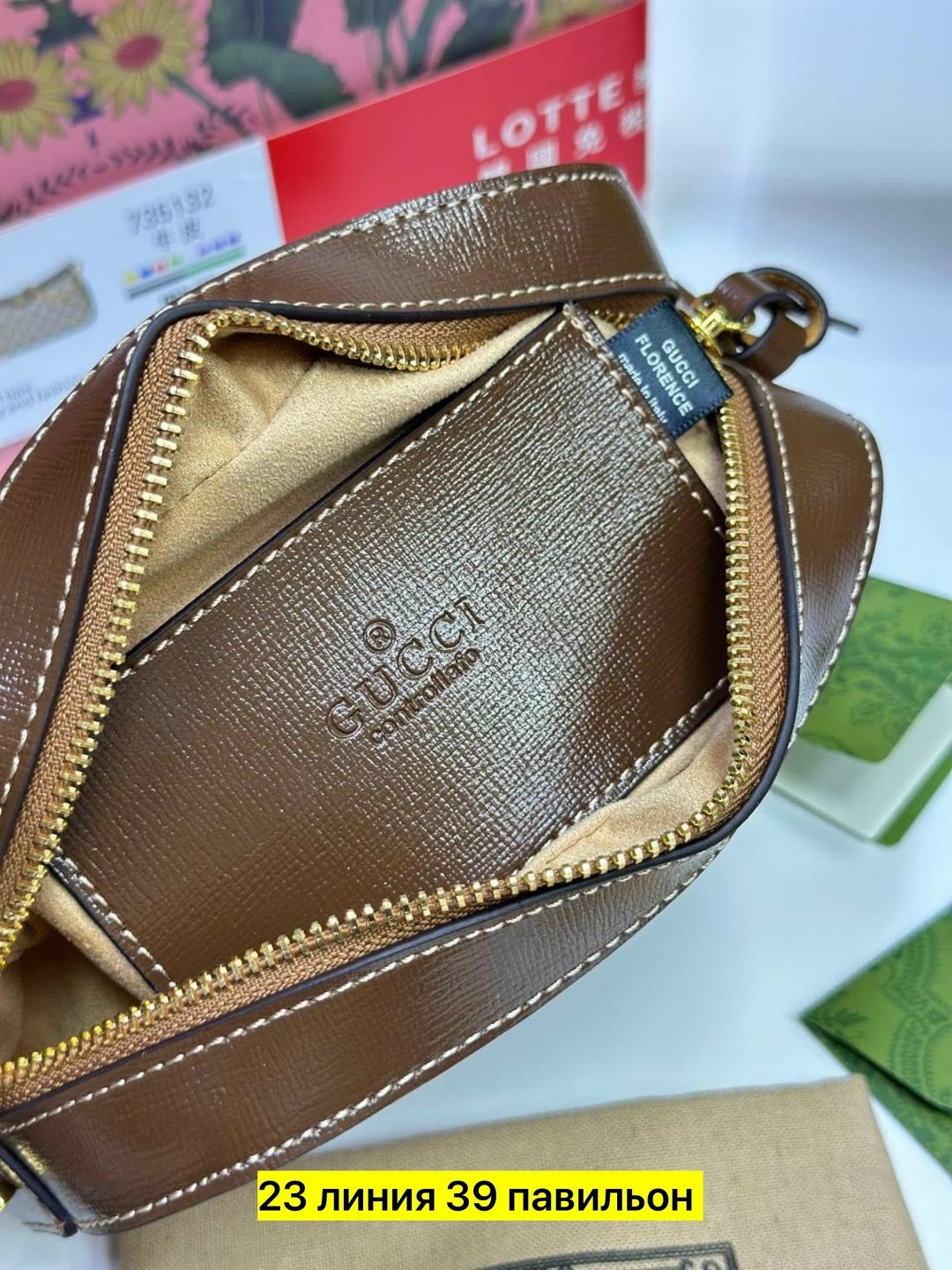 женская сумка gucci,сумка gucci,сумка gucci horsebit 1955,сумка гуччи,маленькая сумка через плечо gucci horsebit 1955