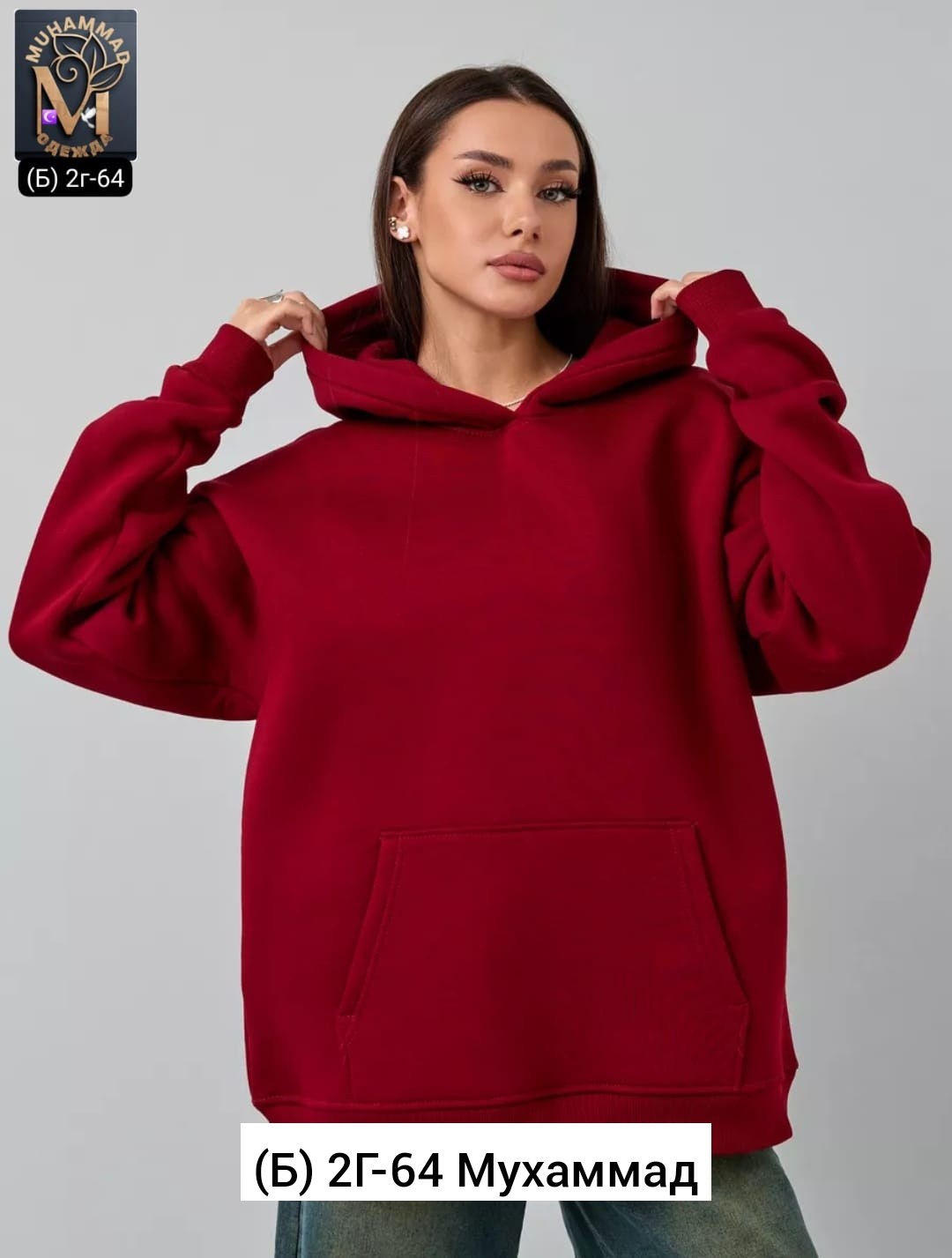 костюмы спортивные женские,женский костюм из футера,спортивные костюм,костюм женский на флисе,костюм худи