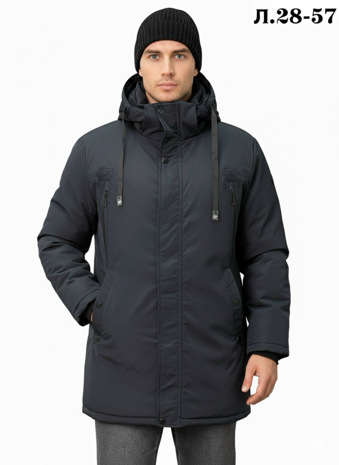 куртка мужская зимняя,куртка мужская,куртка мужскaя демисезонная,куртка зимняя,куртка универсальная