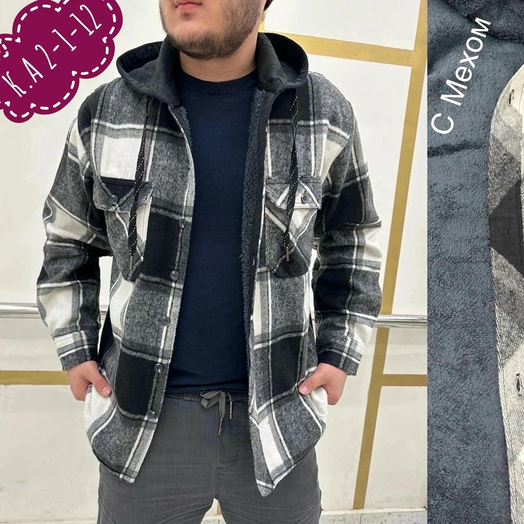 рубашка в клетку теплая с капюшоном,рубашка с капюшоном,теплая рубашка,рубашка в клетку с капюшоном,рубашка в клетку утепленная