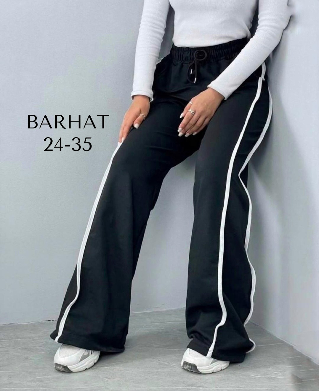 спортивные брюки,повседневные штаны,спортивные штаны палаццо,спортивные широкие брюки,повседневные спортивные брюки