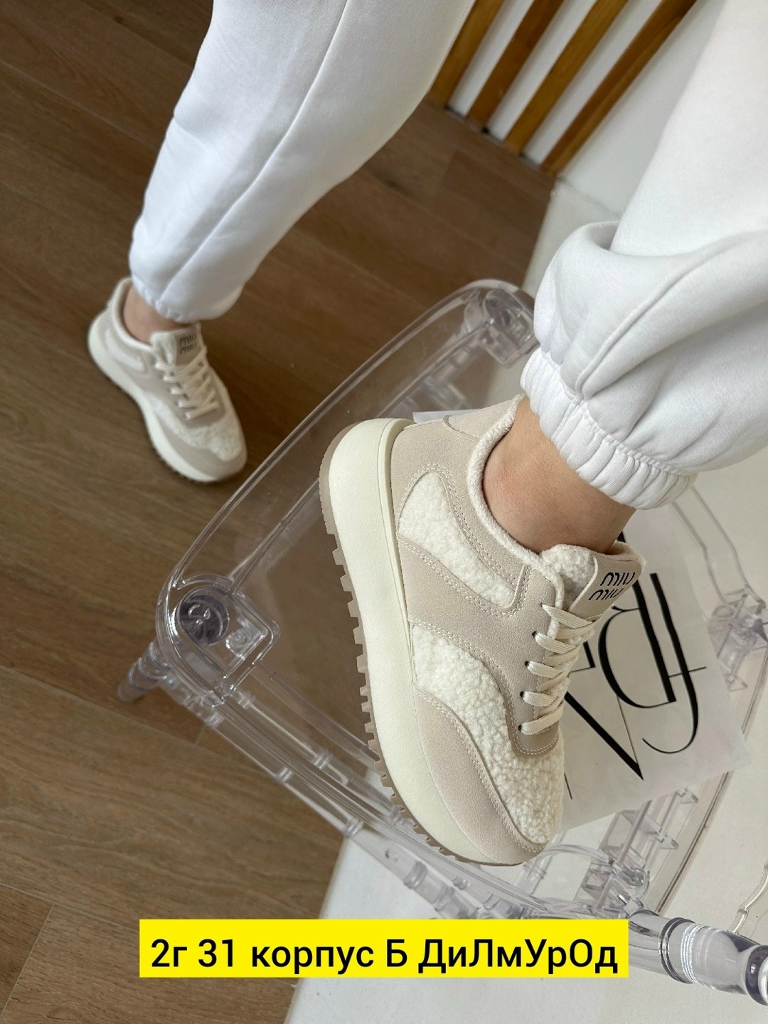 ,кроссовки женскиe, женская,повседневные кроссовки,теплые кроссовки