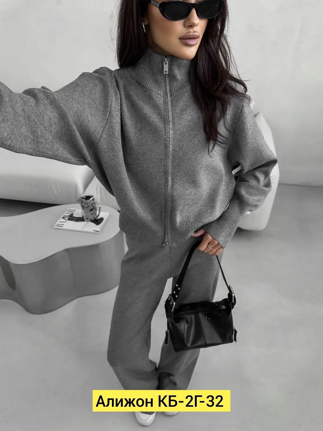 трикотажные костюмы,женский теплый костюм,стильные костюмы,трикотажный женский костюм,костюм двойка кашемир