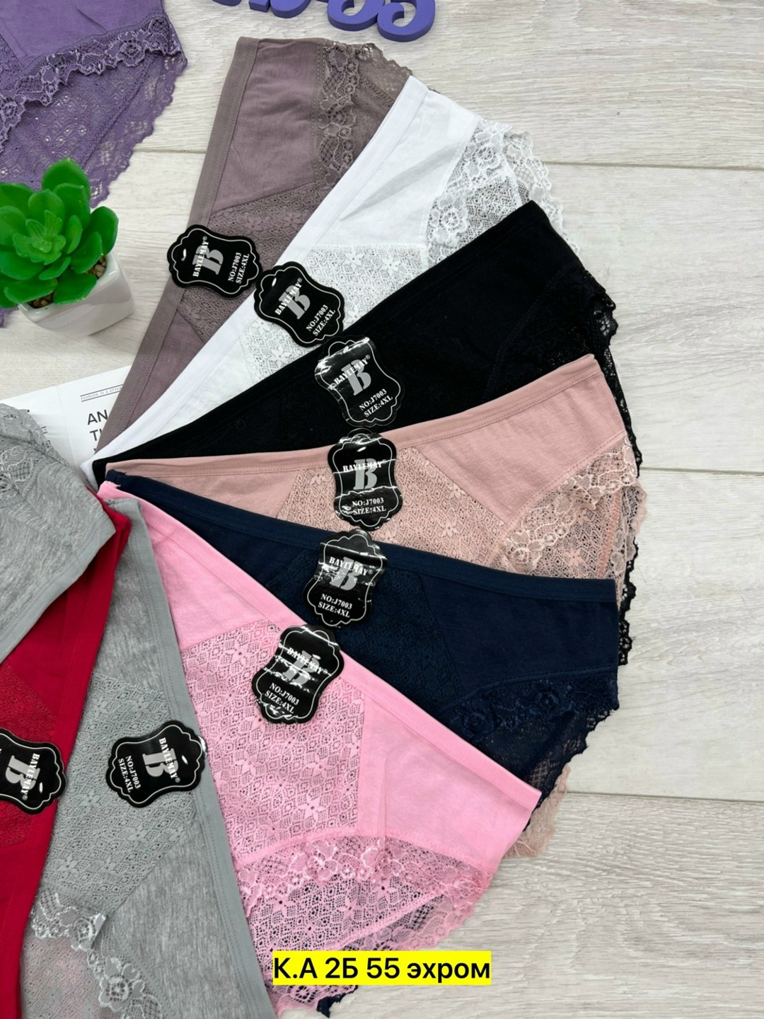 женские трусы,нижнее белье женский,трусы женские 5 шт,трусики женские,трусы для женщин