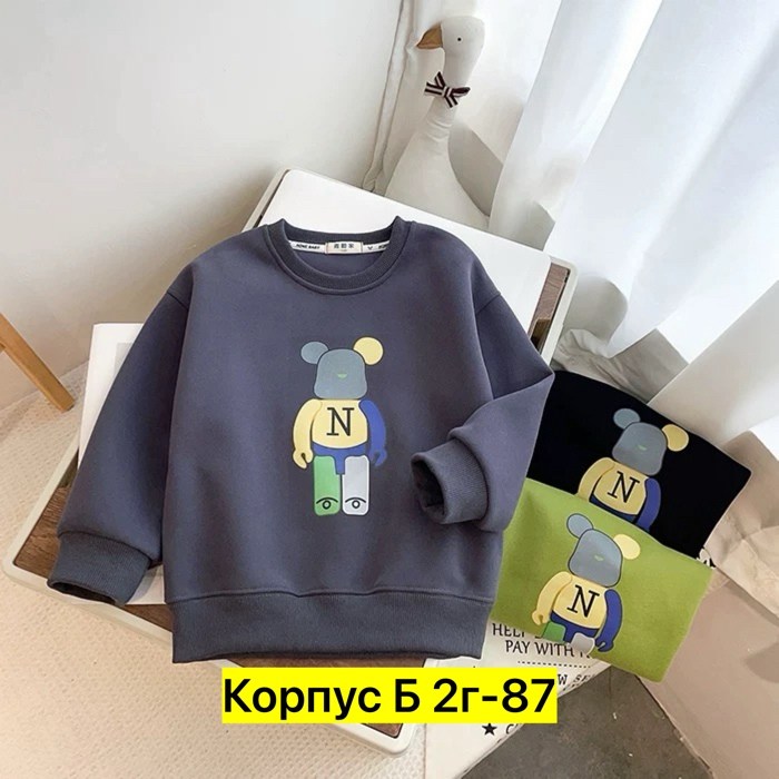 детский свитшот,детская кофта,кофта для мальчика,cвитшот для мальчика,cвитшот для девочки