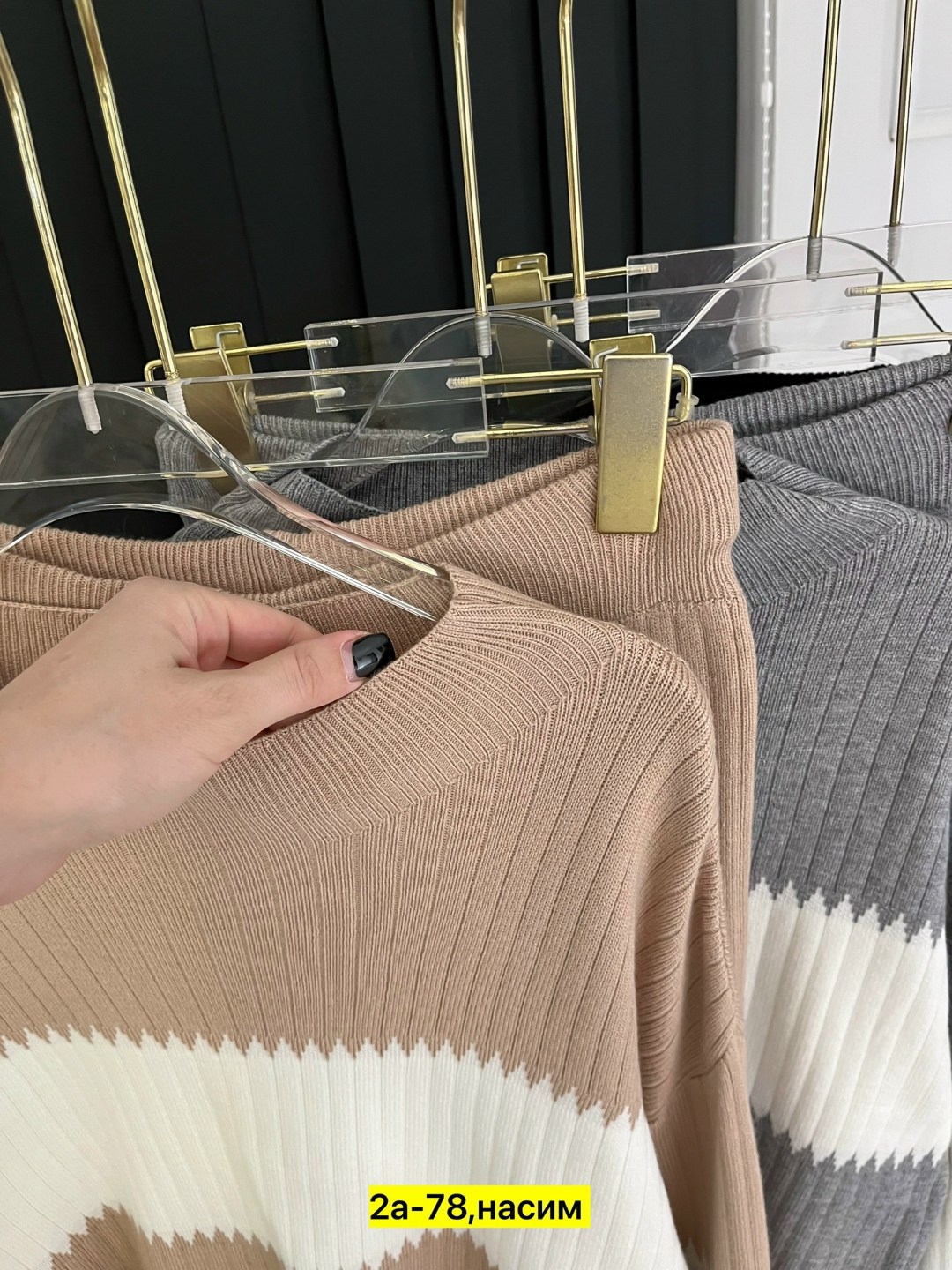 трикотажные костюмы,костюм с брюками,костюм двойка кашемир,вязаные костюмы,костюмы двойки