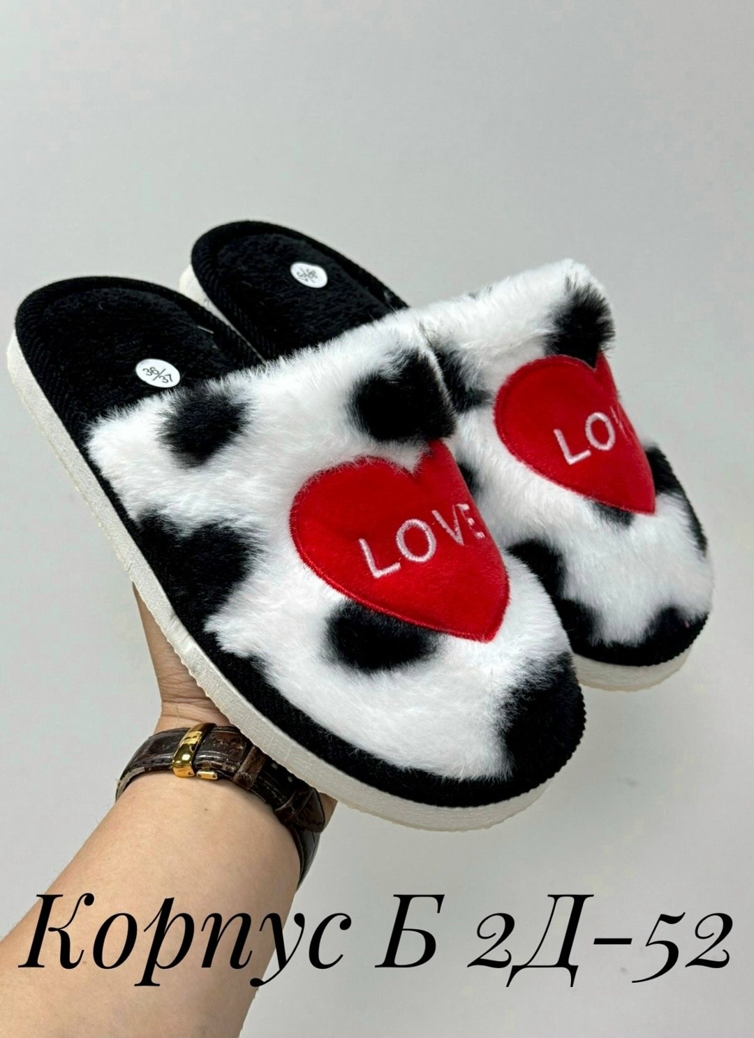 домашние тапочки,домашние женские тапочки,женские тапочки для дома,тапочки женские,тапочки мягкие домашние