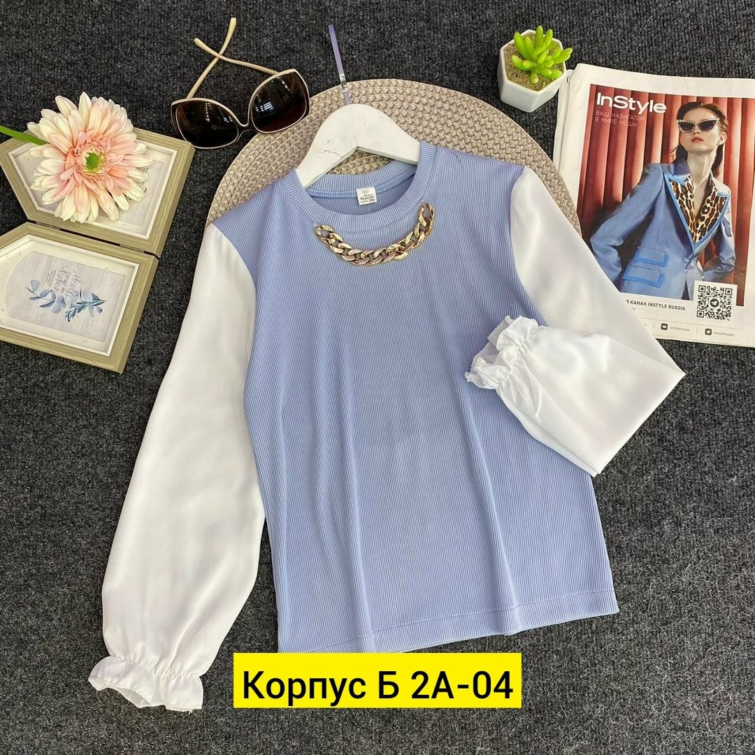 блузка для девочек,школьные блузки оптом,кофта для девушек,кофта школьная,кофта для девочек