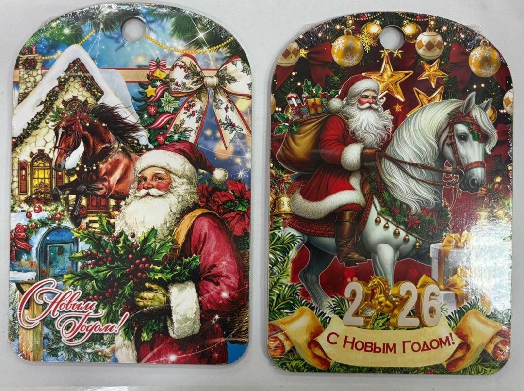 доска разделочная сувенирная символ года,доска разделочная сувенирная,доска разделочная сувенирная с новым год,доска разделочная новогодняя,новогодние магниты