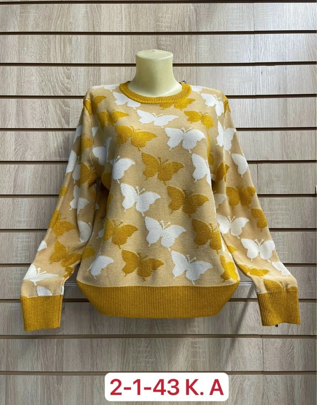 кофта женская,кофта женская свитер,свитер кофта,свитера женские,джемпер женский свитер