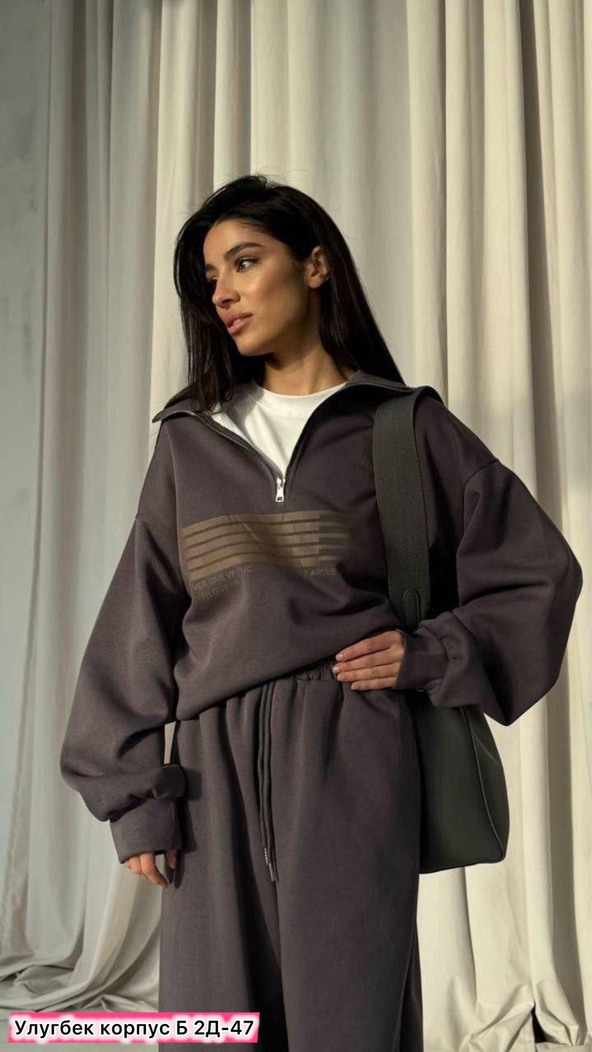 спортивный костюм двухнитка,спортивные костюм,костюмы двойки,костюм двухнитка,спортивные костюмы женские