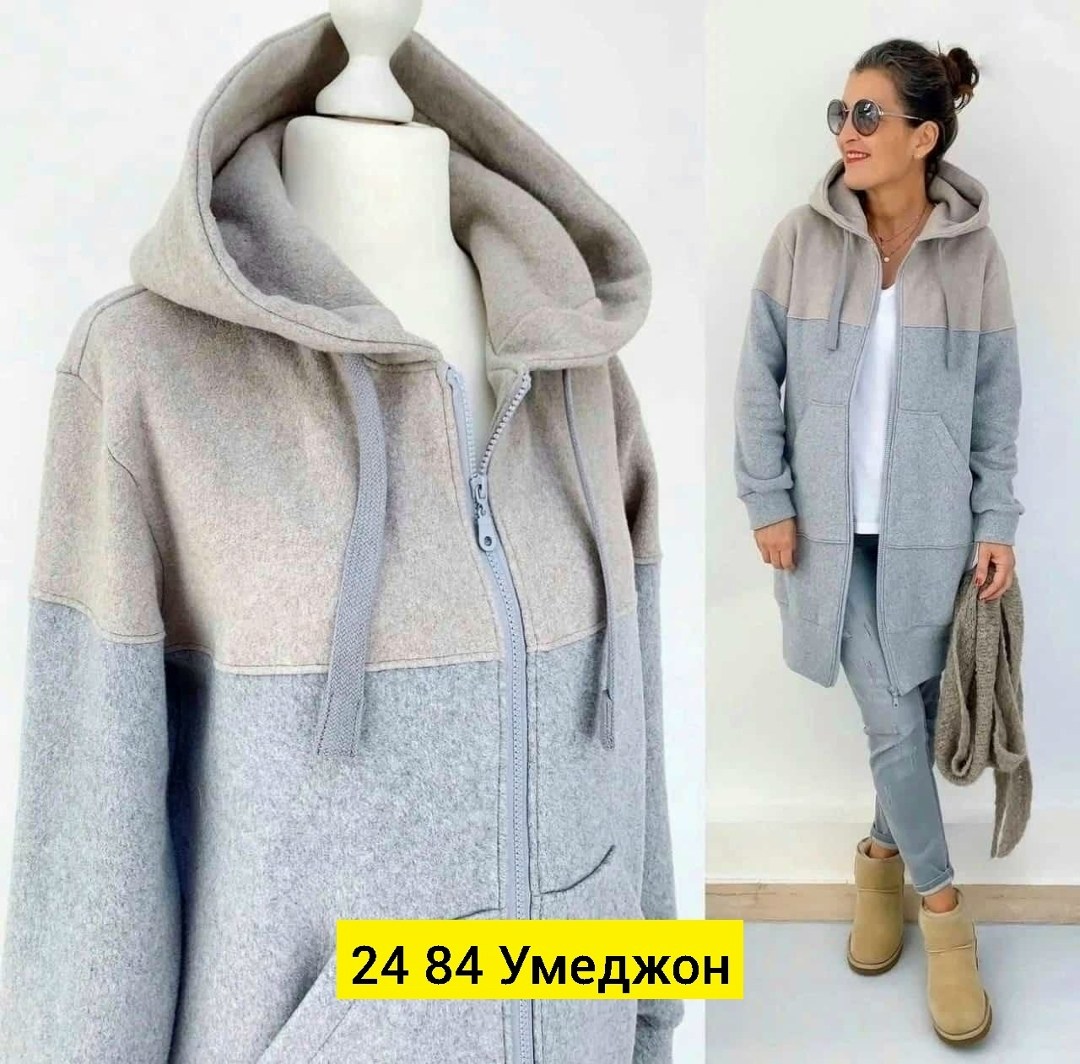 кардиган,женский кардиган с капюшоном,женские кардиганы,модные кардиганы,кофта кардиган