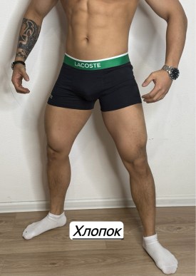 Нижнее белье