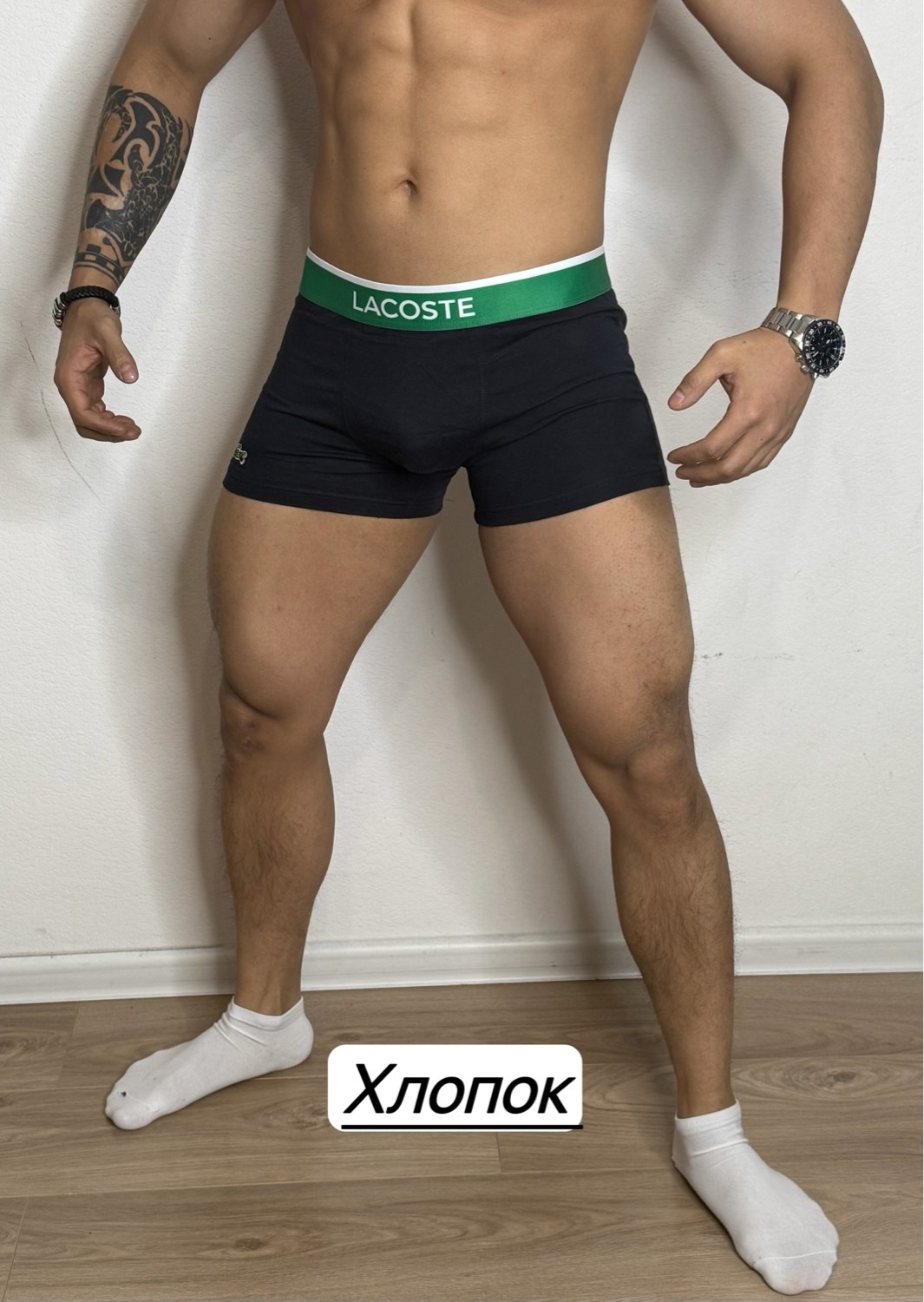 комплект трусов lacoste,комплект трусов боксеры lacoste,трусы мужские lacoste,lacoste синие трусы,трусы для мужчин