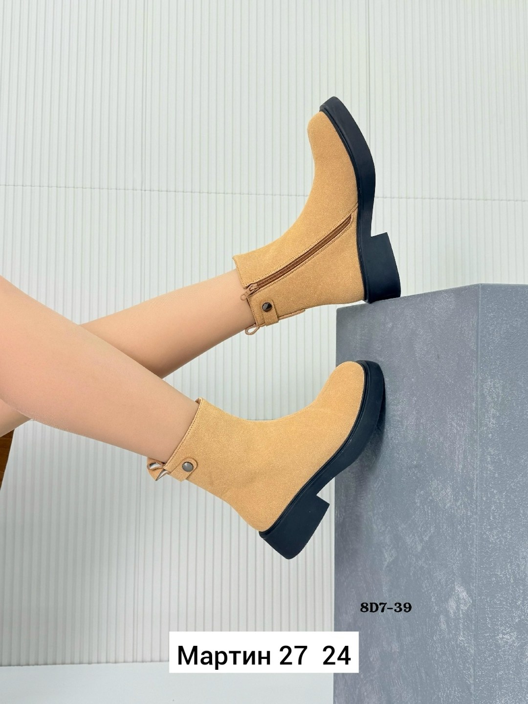 ,полусапоги,ботинки женские,демисезонные ботильоны,ботильоны женские