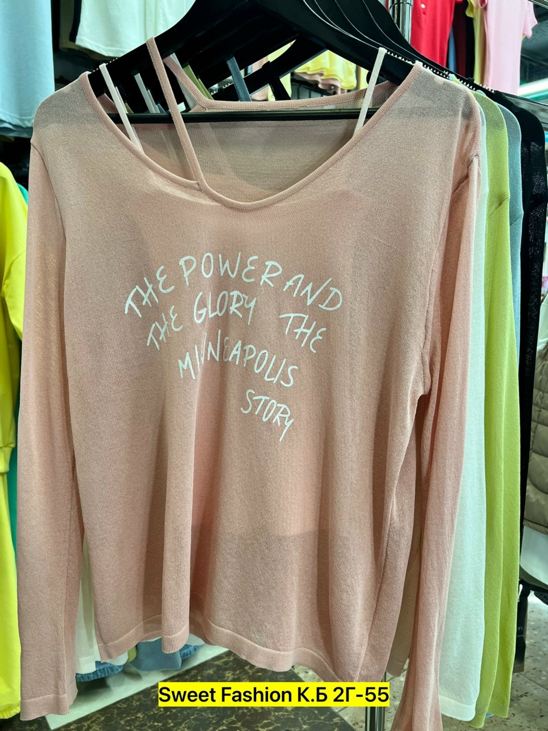 женские кофты,женский джемпер,кофта кардиган,кофта туника,блузка кофта